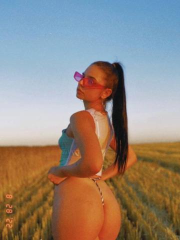 Проститутка Амина